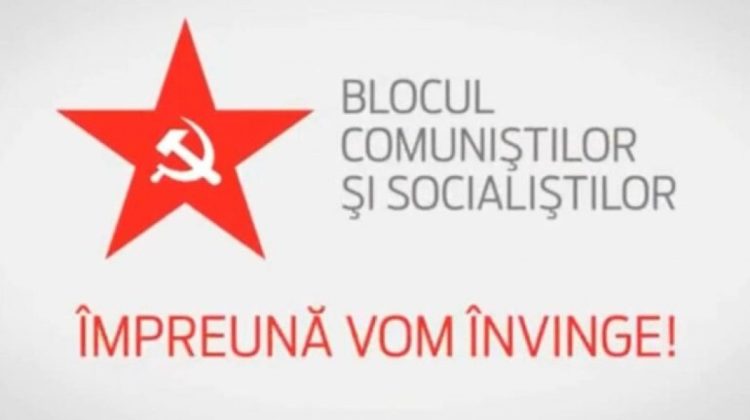 VIDEO Ultima oră! „S-au cununat” oficial. PCRM și PSRM au format Bloc politic permanent