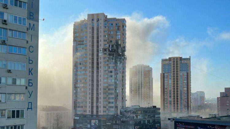 VIDEO, FOTO Războiul din Ucraina LIVE TEXT! ZIUA III cu informații la minut. O clădire a fost străpuns de o rachetă