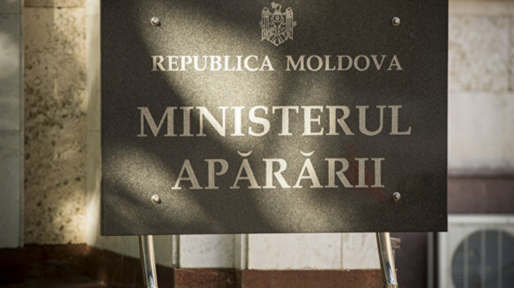 Bărbații din Moldova pot traversa frontiera fără nicio restricție! Precizările Ministerului Apărării