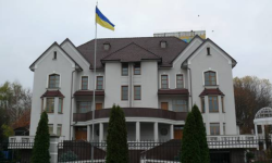 Alertă cu bombă la Ambasada Ucrainei la Chișinău