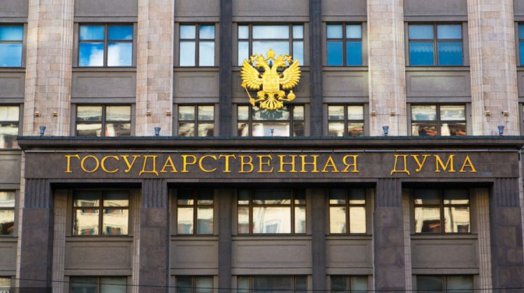 Consilierilor deputaților ruși li se interzic plecările în străinătate. Motivul: Situația geopolitică complicată