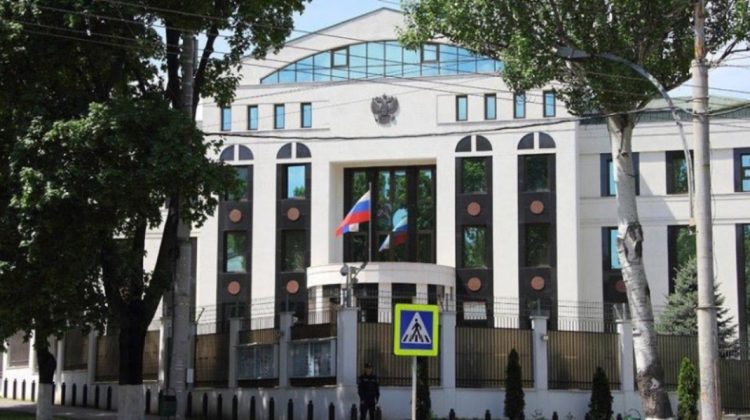 ULTIMA ORĂ! Un diplomat rus, declarat de Ministerul de Externe de la Chișinău „persona non grata”
