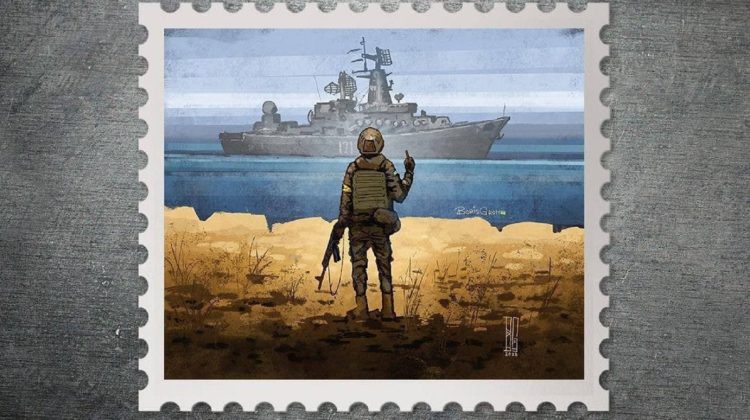În Ucraina a fost lansat timbrul poștal care face aluzie la celebra zicală: “Navă militară rusească, du-te …!”