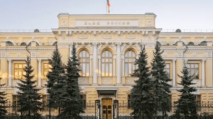 Banca Centrală a Rusiei a anunțat despre o nouă reducere semnificativă a dobânzii de bază