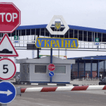 VIDEO MAI și-a retras angajații de la patru puncte comune de trecere a frontierei, aflate pe teritoriul Ucrainei