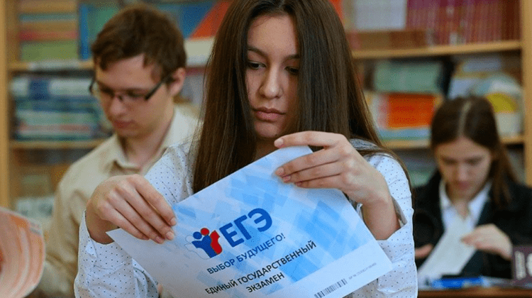 Toate examenele de absolvire din Transnistria au fost anulate
