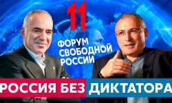 BBC Russian: Kasparov și Hodorkovski au ajuns pe lista „agenților străini” ai Moscovei