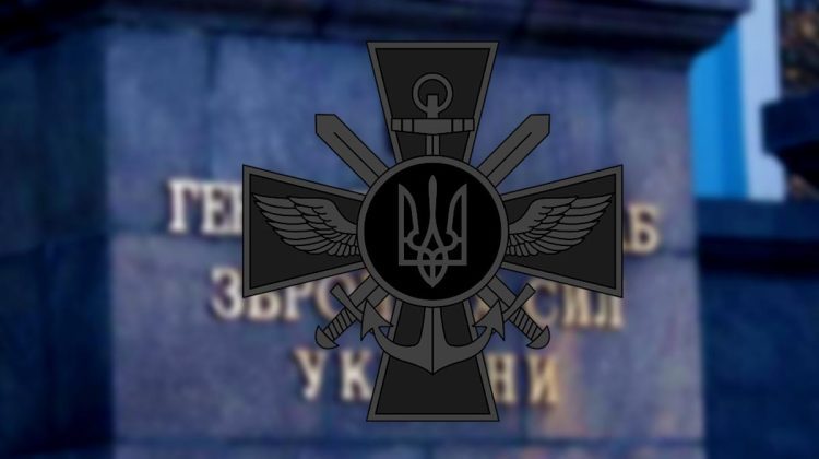 Pe start… Cinci informații ale Ucrainei despre război în ajun de 9 mai, dintre care una vizează Republica Moldova