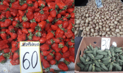 Cireșele și căpșunile – mai ieftine la Piața Centrală. Prețurile afișate pentru ziua de astăzi