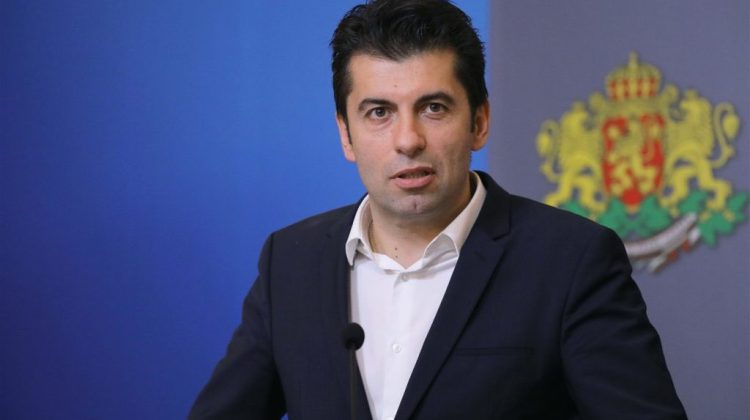 Cade guvernul în Bulgaria. Premierul Kiril Petkov a fost dat jos prin moțiune de cenzură