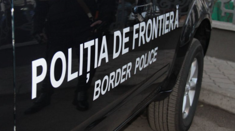 IGPF s-a autosesizat în cazul perchezițiilor efectuate la un sector al Poliției de frontieră Sud. A inițiat o anchetă