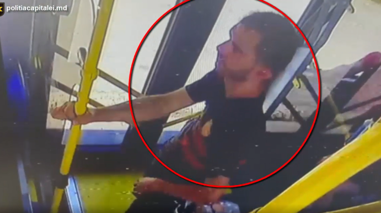VIDEO Bărbatul din imagini este căutat de Poliție! A furat un iPhone 13 din troleibuzul nr. 17