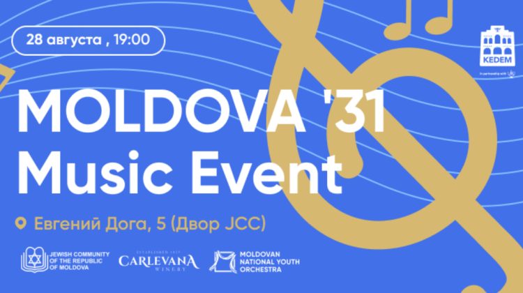 MOLDOVA ’31: KEDEM vă invită la o seară de dialog intercultural muzical!
