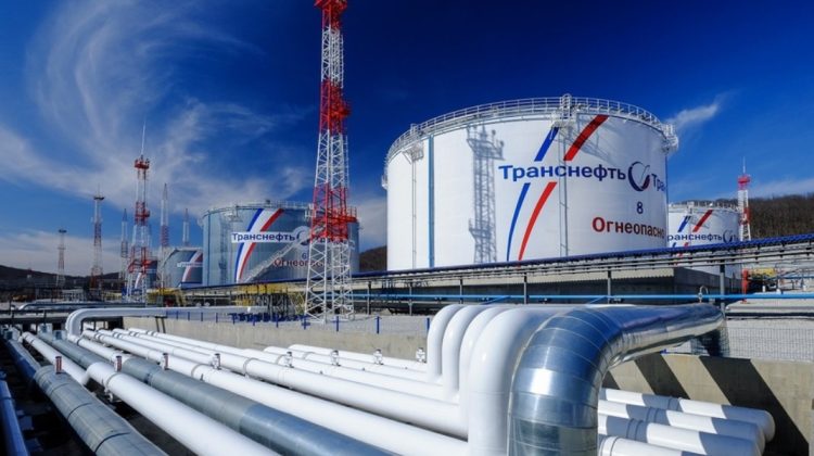 Trei țări UE au rămas fără gazul rusesc. Compania care transportă prin conducta din Ucraina a sistat livrarea
