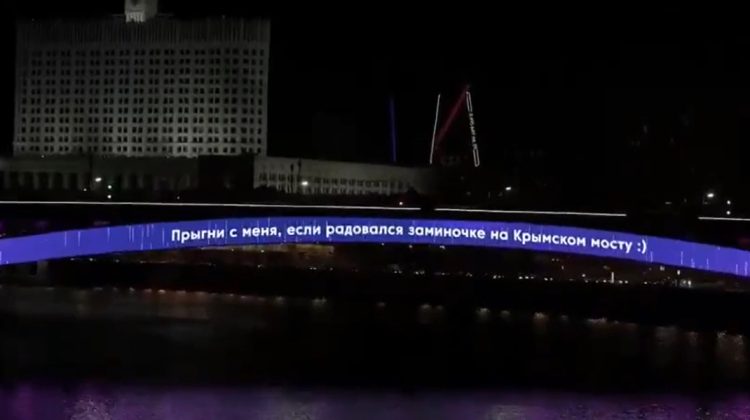 VIDEO Rușii care s-au bucurat de incidentul de pe podul din Crimeea sunt îndemnați să se sinucidă