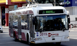 VIDEO Fără bani cash în transportul public din Bălți. Autoritățile vor să cumpere aparataj modern pentru achitare