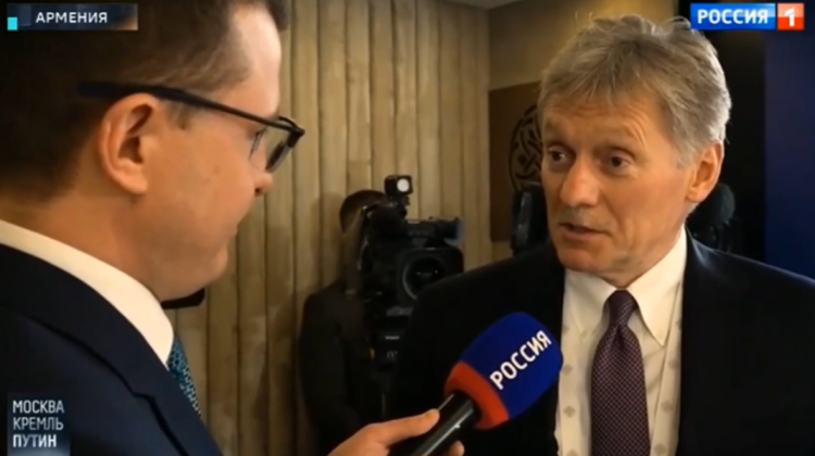 VIDEO Peskov, din numele Kremlinului, și-a exprimat speranța că Parlamentului European îi va veni mintea la cap