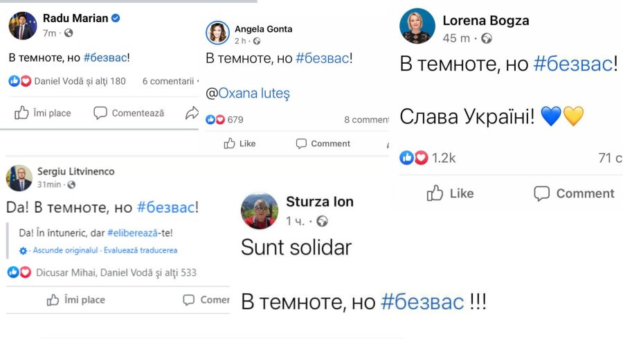 Flashmob pe întuneric! Internetul moldovenesc, inundat de hashtag-ul „В темноте, но безвас”