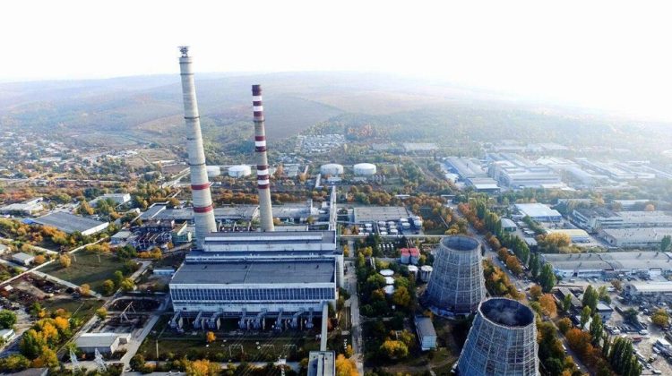 Doar 3 centrale termice pe biomasă din Moldova sunt asigurate cu biocombustibil pentru sezonul de încălzire