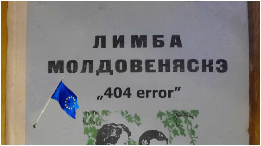 VIDEO PAS a găsit metoda de a schimba sintagma „limba moldovenească”, fără a umbla la Constituție. Explicația lui Grosu