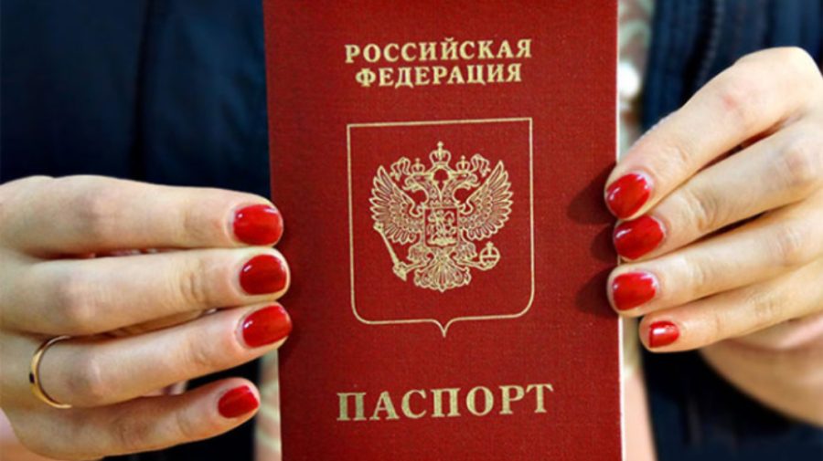 Prea multe cereri! Rusia nu mai emite pașapoarte biometrice