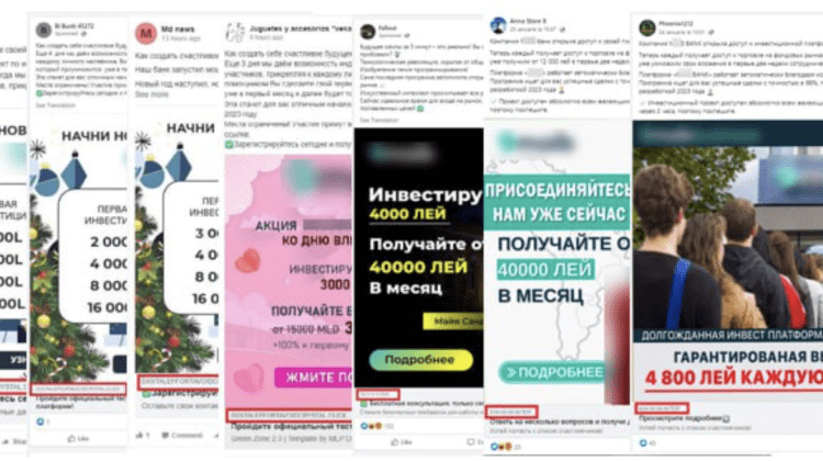 VIDEO Un contabil și un medic-șef au rămas fără 2,5 milioane lei. Poliția spune cum s-a întâmplat