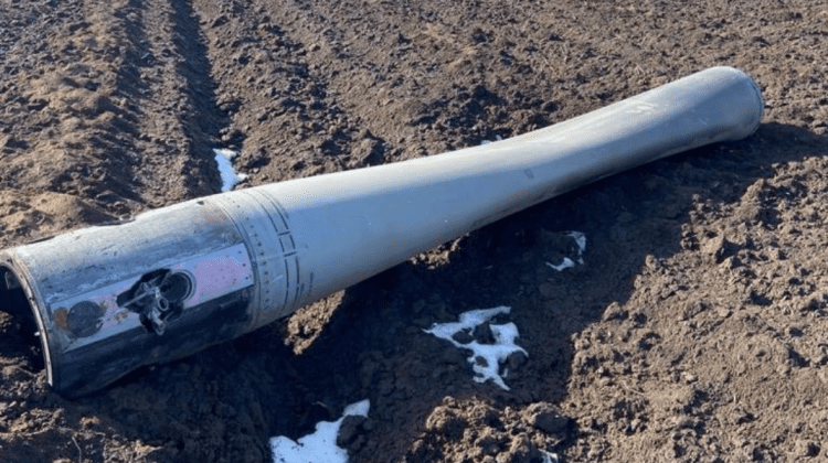 FOTO ULTIMA ORĂ! Resturile unei rachete au fost găsite în raionul Briceni