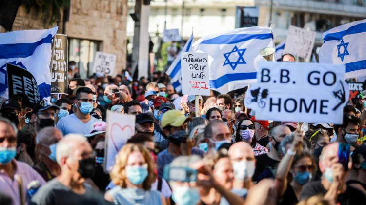 VIDEO Protest la coafor. Salonul în care se afla soția premierului israelian, înconjurat de manifestanți