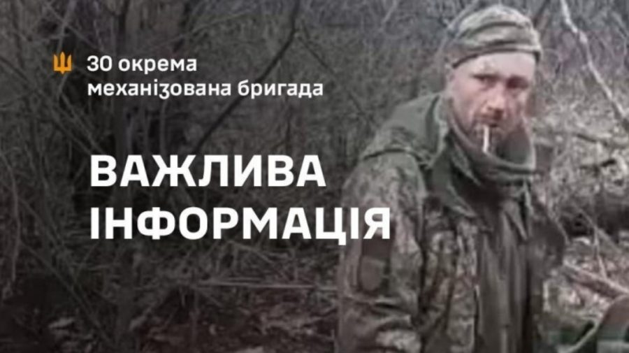 VIDEO 18+ Cine este soldatul ucrainean care a fost executat NEMILOS de ruși în pădure