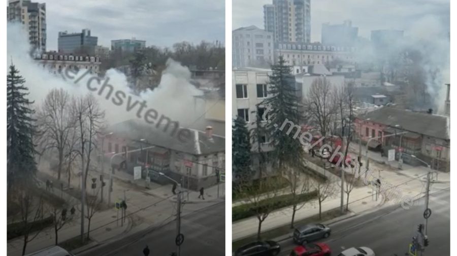VIDEO Fum dens în Capitală! La fața locului s-au deplasat două echipaje de pompieri