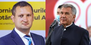 Cheptonar Minihanov