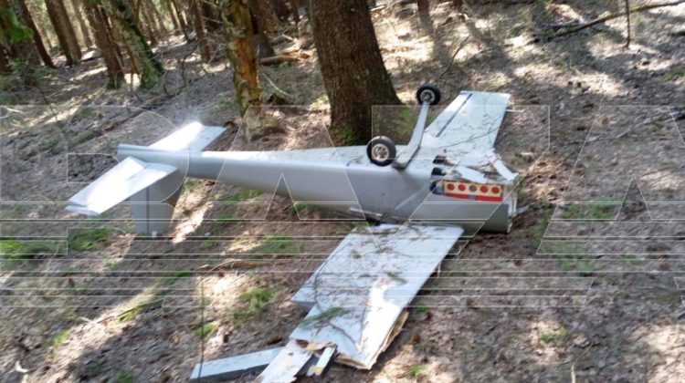 FOTO O dronă cu 17 kg de exploziv s-a prăbușit în suburbia Moscovei. Presa rusă: Este din Ucraina