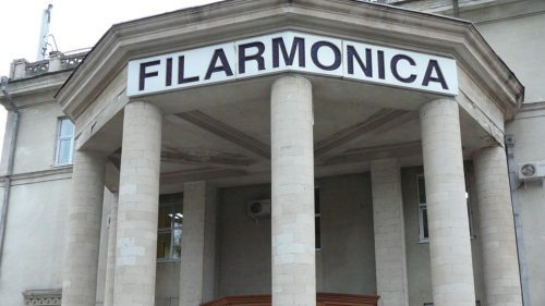 Ministerul Culturii caută 76 de milioane de euro pentru a (re)construi Filarmonica Națională