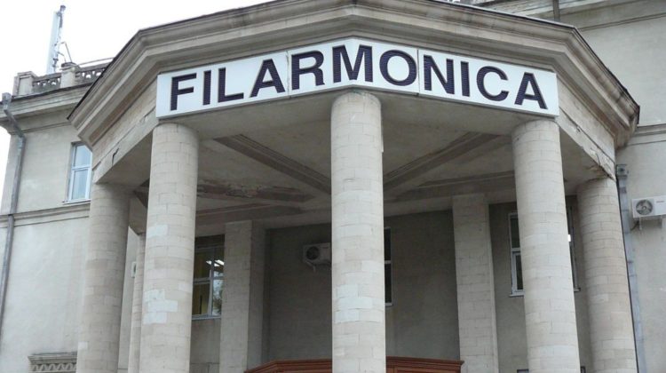 Filarmonica, reconstruită după un proiect german. Directoarea: Sper să devină centrul lumii culturale