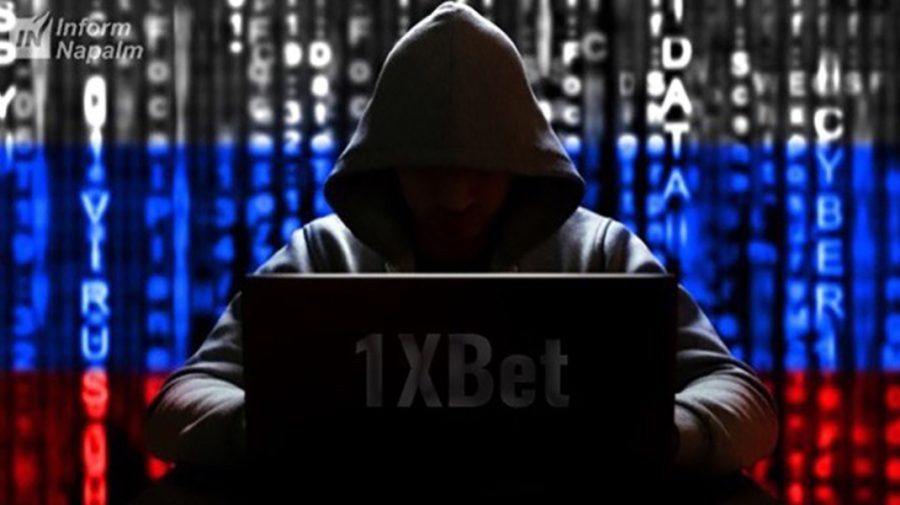 Activele din Ucraina ale 1xBet au fost transmise Agenției pentru Recuperarea Bunurilor Infracționale