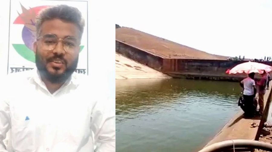 STOP CADRU Un oficial din India a golit un baraj de apă pentru a-și recupera telefonul scăpat când își făcea selfie