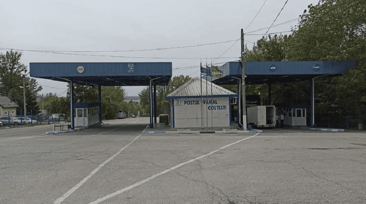 În atenția călătorilor! Lucrări de metenanță la vama Costești-Stânca