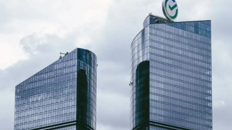 Sberbank iese de pe piața bancară a Uniunii Europene