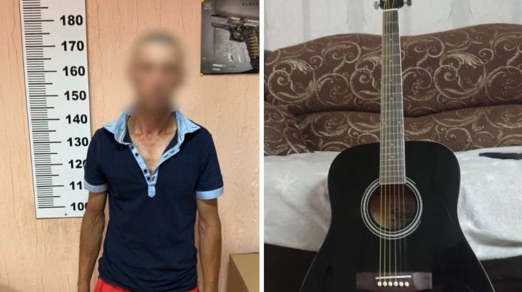 Fără frică de Dumnezeu! Un bărbat a furat chitara unei minore, în plină zi