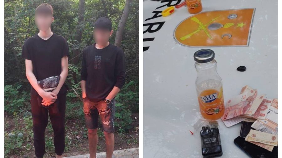 Tineri din Capitală – cu droguri asupra lor. S-au speriat când i-au văzut pe carabinieri
