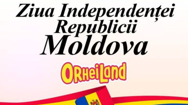 Ziua Independenței la Orhei: Târg, sărbătoare pentru copii, vedete internaționale și focuri de artificii