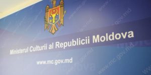 Ministerul Culturii