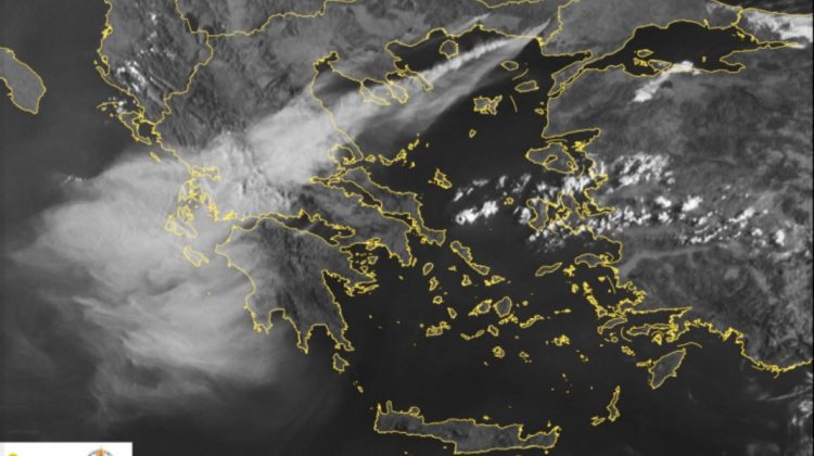 Fumul produs de incendiile devastatoare din Grecia se vede din satelit