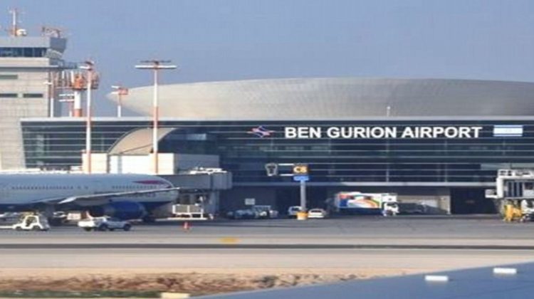 VIDEO Confirmat! O rachetă a căzut în apropierea aeroportului Ben Gurion din Tel Aviv