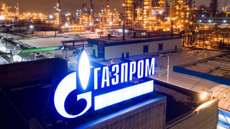 Gazprom estimează o scădere a profitului de aproape 40% în 2023 față de anul trecut