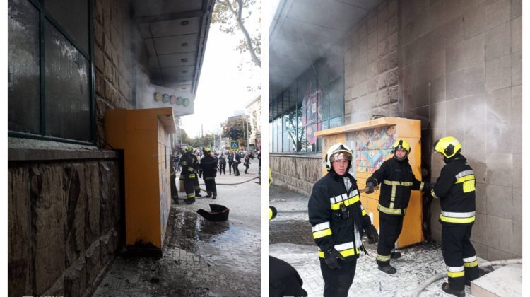 FOTO Un terminal poștal din centrul Capitalei – cuprins de fum. Au intervenit două echipaje de pompieri