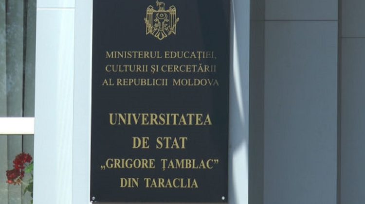O universitate din Bulgaria va avea filială la Taraclia: Absolvenții vor avea specialități recunoscute în Europa