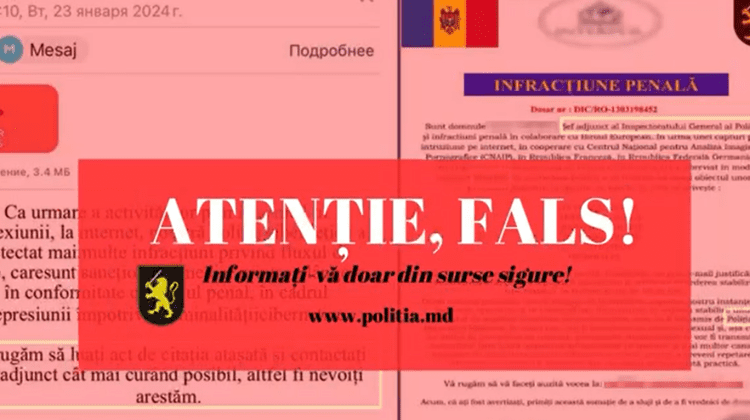 Mesaje din numele angajaților Poliției Naționale, trimise pe adresele de email ale moldovenilor. Îndemnul IGP