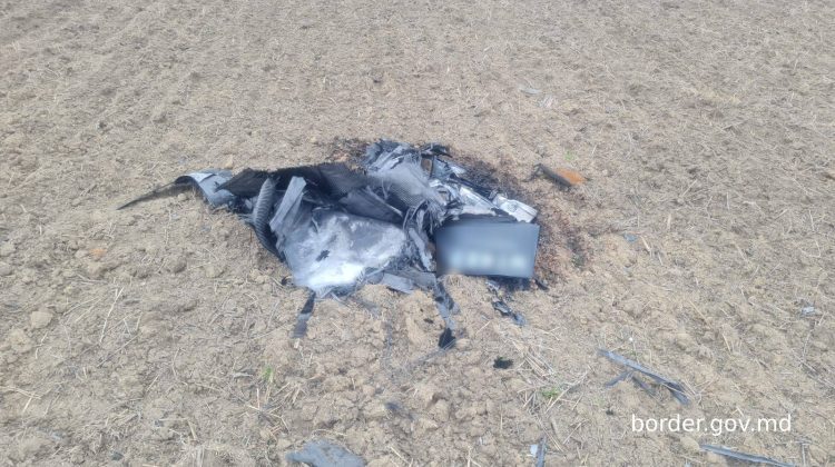 Noi fragmente de dronă, depistate pe teritoriul Republicii Moldova! IGPF: Accesul în zonă a fost restricționat