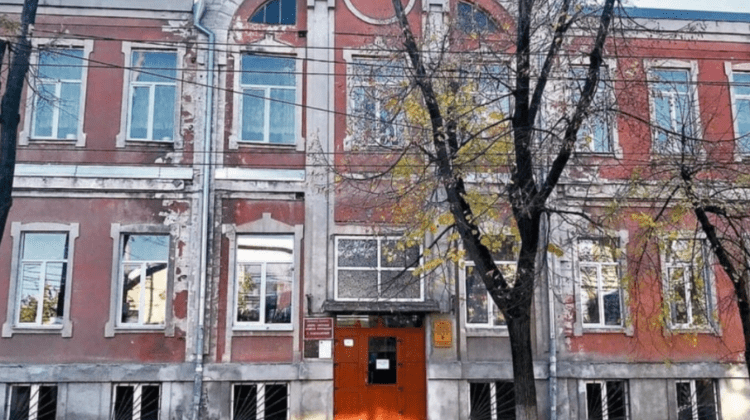 RUPOR.MD: Scandal la un liceu din Chișinău! O profesoară, cu acuzații grave la adresa conducerii instituției